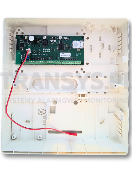 Satel Perfecta IP 32 SET-A transys.pl.png
