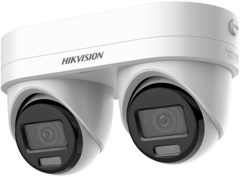 Kamera IP Hikvision DS-2CD2346G3D-IZ2UY/SL(2.8/4mm)