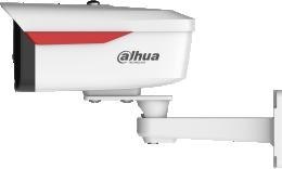 Kamera IP Dahua IPC-HFW2849M-S-LED-0360B-B-PRO